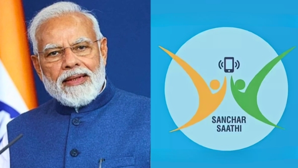 ஓட முடியாது.. ஒழிய முடியாது.. மொபைல்களில் கட்டாய ஆப்.. மக்கள் டிராக்?