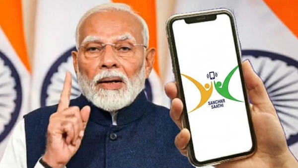 Sanchar Saathi கதை முடிந்தது.. உளவு பார்ப்பது? மொபைல்களில் கட்டாயம்?