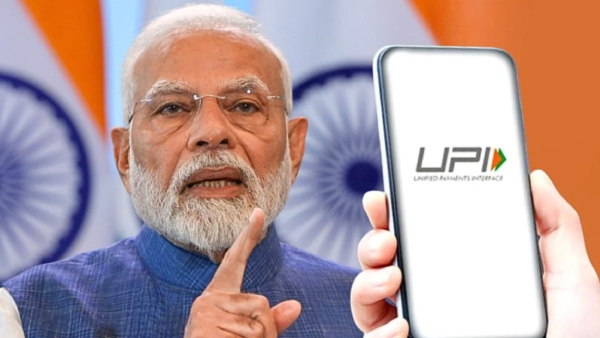 இனி இன்டர்நெட் இல்லையெனில் கவலை வேண்டாம்.. UPI மூலம் பணம் அனுப்பலாம்..