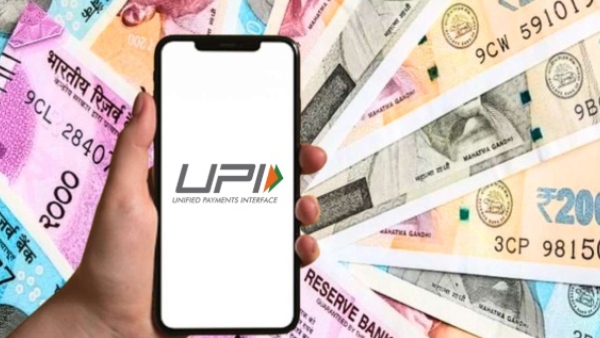 இனி இன்டர்நெட் இல்லையெனில் கவலை வேண்டாம்.. UPI மூலம் பணம் அனுப்பலாம்..