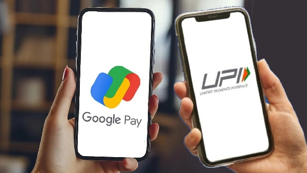 Google Pay: எல்லாரும் இந்த வசதியை தெரிஞ்சு வச்சுக்கணும்!