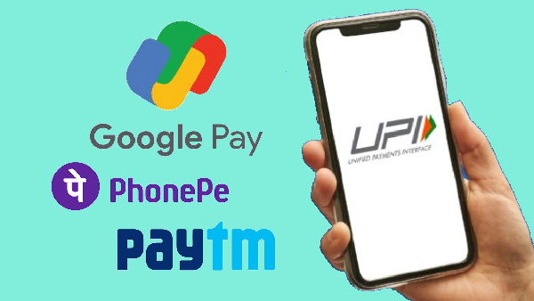 ஒவ்வொரு முறையும் UPI பண்ணும் போது கேஷ்பேக், ரிவார்ட் பெறுவது எப்படி?