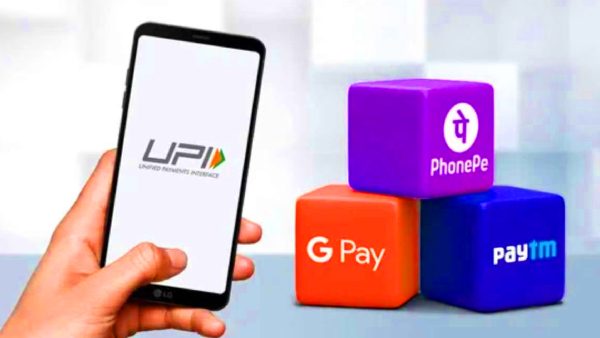 UPI மூலம் தவறுதலாக யாருக்காவது பணம் அனுப்பிட்டீங்களா.. 