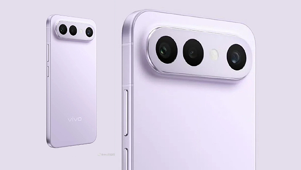 16GB ரேம், 6500mAh பேட்டரி.. புது VIVO மினி போன்!