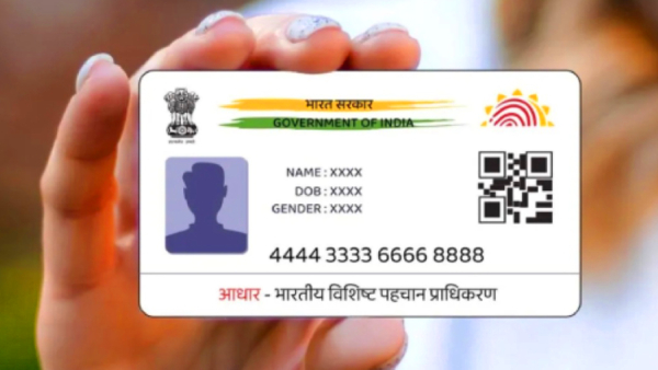 ஆதார் செயலியில் மொபைல் நம்பரை மாற்றுவது எப்படி? இதோ வழிமுறைகள்.. 