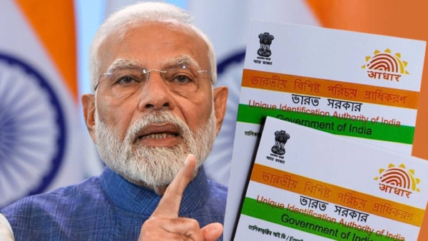 ஆதார் இலவச அப்டேட்.. கடைசி தேதி  இதுதான்.. உடனே இந்த வேலையை முடிங்க..