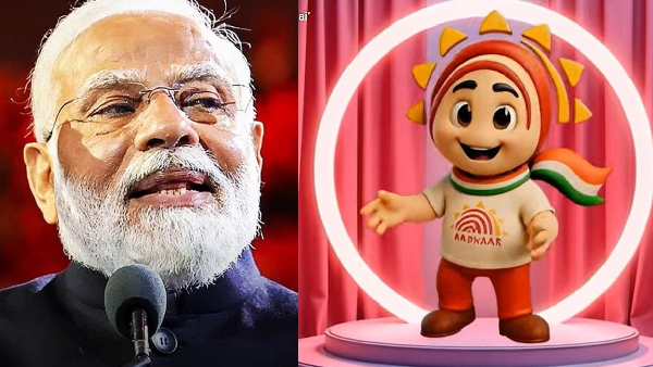 உதய் என்கிற Aadhaar Mascot அறிமுகம்!