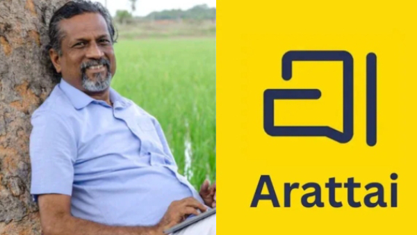 ஆண்ட்ராய்டு டிவி இருக்கா? அரட்டை செயலியில் புதிய வசதி அறிமுகம்.. 