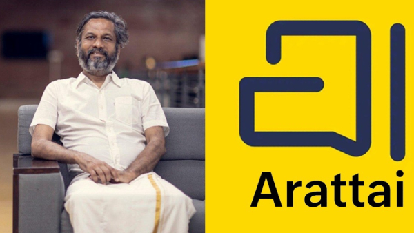 ஆண்ட்ராய்டு டிவி இருக்கா? அரட்டை செயலியில் புதிய வசதி அறிமுகம்.. 