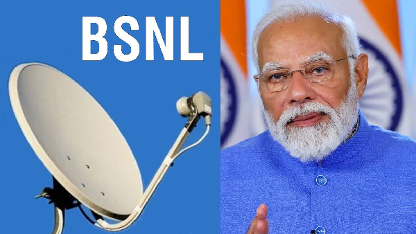 பொங்கலோடு கேபிள் TV-க்கு கும்பிடு.. மாதம் ரூ.151 க்கு!