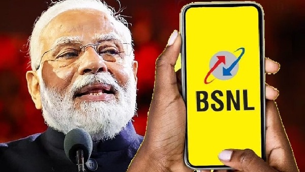 BSNL சேவையில் 2 முக்கிய மாற்றங்கள்! BSNL சேவையில் 2 முக்கிய மாற்றங்கள்!