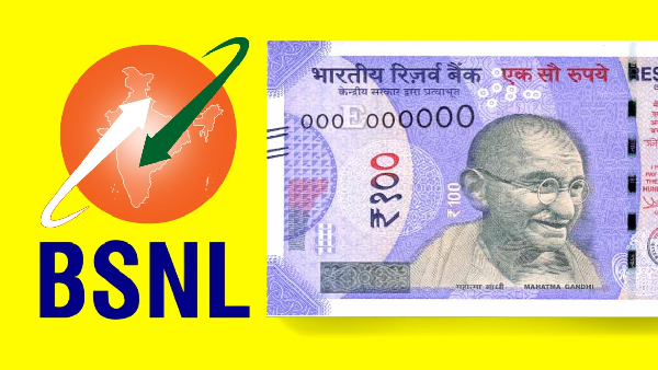 அடிச்சான் பாரு BSNL.. வெறும் ரூ.99 க்கு சூப்பரான சிம் ஆக்டிவ் பிளான்!
