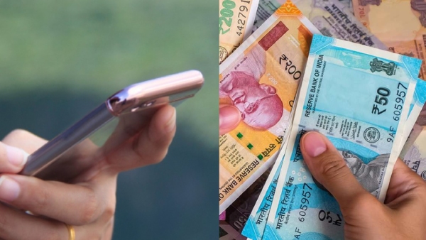 பேங்க் அக்கவுண்ட் வைத்து இருப்பவர்கள் அலெர்ட்.. இதை தொடாதீங்க.. ஏன்?