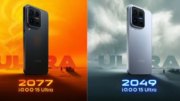 அடுத்த iQOO 5ஜி போன் ரெடி.. 7400mAh பேட்டரி.. எந்த மாடல்? 