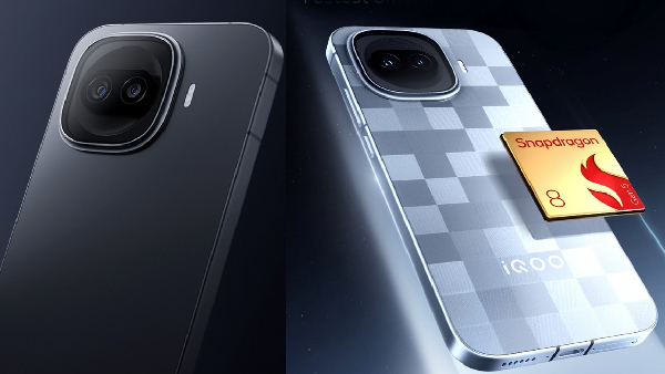 தூக்குங்க.. iQOO 15R விலை இவ்ளோதானா.. 16GB ரேம், 200MP கேமரா! தூக்குங்க.. iQOO 15R விலை இவ்ளோதானா.. 16GB ரேம், 200MP கேமரா!