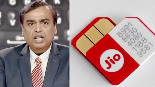 அதான் சார் அம்பானி.. 2026 முதல் மாசமே புதுசா ரூ.450 க்கு முடிச்சாச்சு!