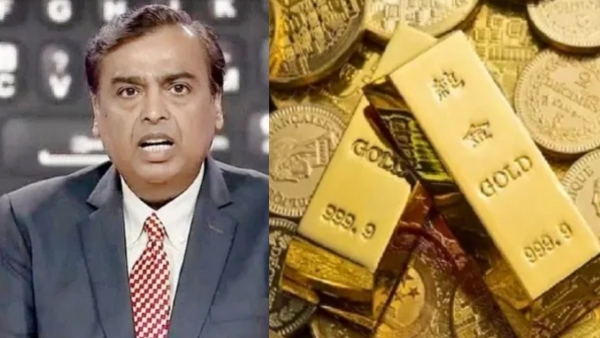 தங்கம்.. தங்கம்.. ரூ.449-க்கு தங்கம்.. உடனே இதை பண்ணிடுங்க!