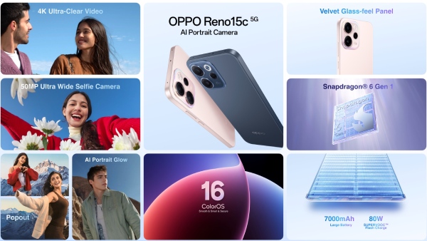 ஜன.13 க்கு அப்புறம் இதுதான்.. OLED டிஸ்பிளே.. 6500mAh பேட்டரி!