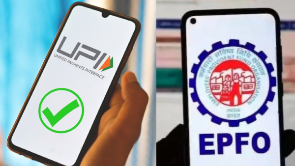 UPI மூலம் பிஎப் பணம் எடுக்கும் வசதி.. எப்போது அறிமுகம்.. 