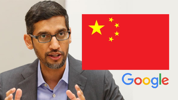 சீனாவிற்கு டாட்டா.. Google செய்த பெஸ்டு சம்பவம்!