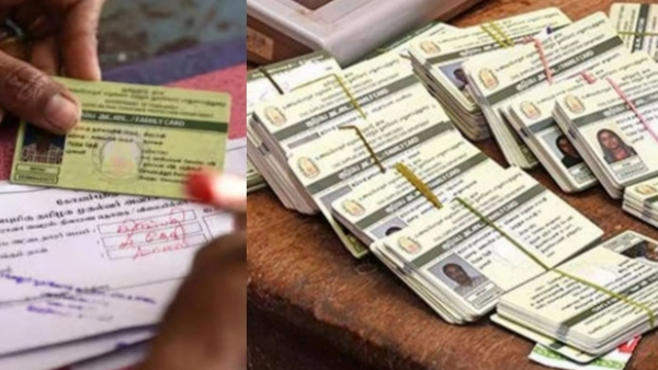 பொங்கல் பரிசு தொகை ரூ.3000.. எந்தெந்த ரேஷன் கார்டுகளுக்கு கிடைக்காது? 