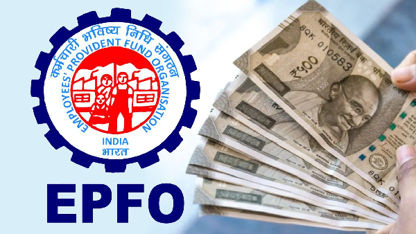 EPFO.. இனி ரூ.1000 இல்லை? பிரைவேட் கம்பெனி ஊழியர்களுக்கு ஷாக்!