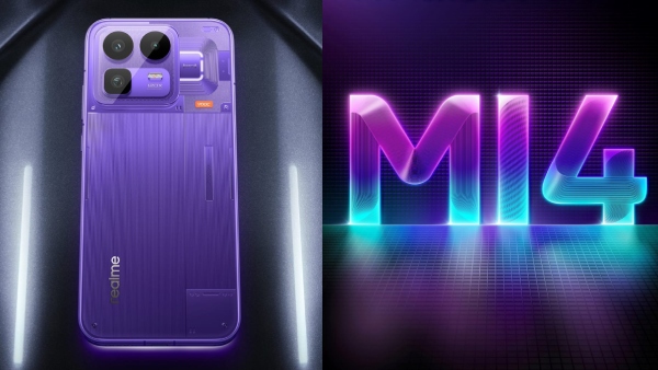 வெச்சி செஞ்சிட்டாங்க.. 165Hz டிஸ்பிளே.. 6500 நிட்ஸ் பிரைட்னஸ்.. மாடல்?