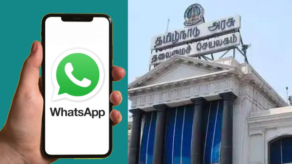 இனி வாட்ஸ்அப் போதும்.. பிறப்பு முதல் வருவாய் சான்றிதழ்.. 