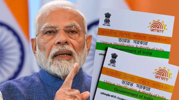 புதிய ஆதார் செயலி மூலம் முகவரியை மாற்றுவது எப்படி? இதோ வழிமுறைகள்.. 