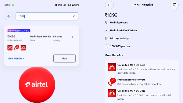 ஏர்டெல் ரூ.1099 ப்ரீபெய்ட் திட்டம் அறிமுகம்.. என்னென்ன நன்மைகள்?
