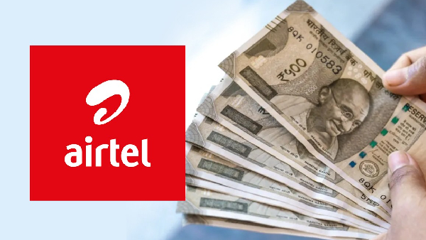 ரூ.17000 கட்.. இனிமேல் எந்த Airtel திட்டத்திலும் கிடைக்காது!