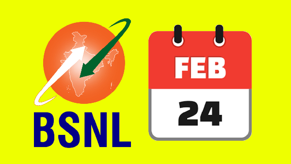 பிப்.24 உடன் முடியும் BSNL-ன் பலே ஆபர்!