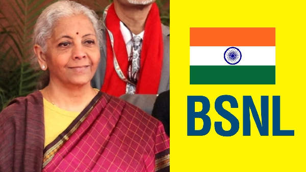 வாய் பிளந்த அம்பானி, மிட்டல்.. BSNL-க்கான 2026 பட்ஜெட் எவ்ளோ தெரியுமா?