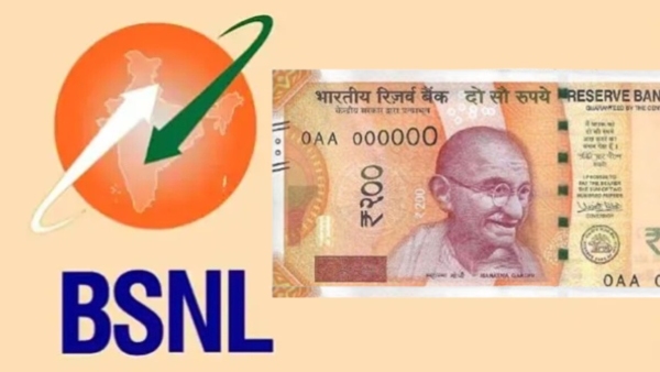 தூக்கி சாப்பிட்ட BSNL.. மாதம் ரூ.233 க்கு 365 நாட்கள் வேலிடிட்டி!