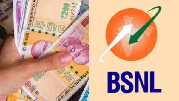2026 க்கு இறங்கி அடித்த BSNL.. மாதம் ரூ.233 க்கு 365 நாட்கள்!