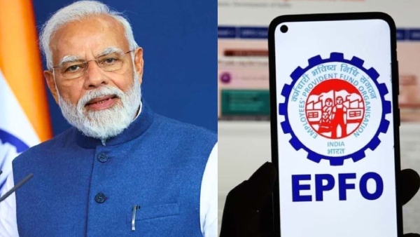 பிஎஃப் கணக்கு வைத்திருப்போருக்கு குட் நியூஸ்! வருகிறது புது ஆப்..