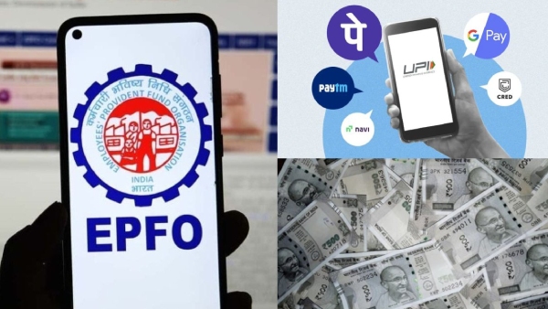 பிஎஃப் கணக்கு வைத்திருப்போருக்கு குட் நியூஸ்! வருகிறது புது ஆப்..