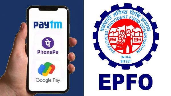 UPI வழியாக PF பணம் எடுக்க.. 5 முக்கியமான விஷயங்கள்!