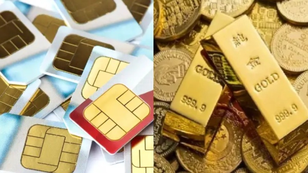 பழைய SIM கார்டு.. உருக்கி, உருக்கி 191 கிராம் தங்கம்.. ரூ.26 லட்சம்!