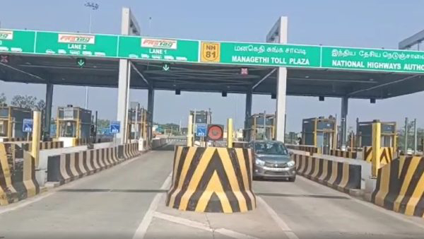 பிப்ரவரி 15 முதல் புதிய விதிமுறை.. சுங்க கட்டணம் குறையும்..