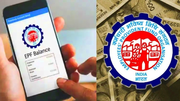 PF பேலன்ஸ் எவ்வளவு இருக்கு? இனி சில நொடிகளில் சுலபமாக தெரிஞ்சுக்கலாம்