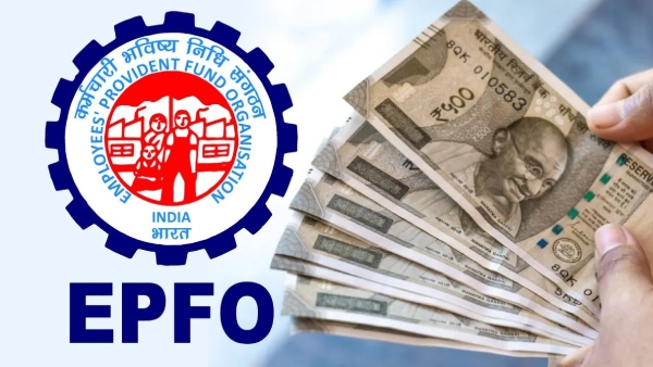 PF பேலன்ஸ் எவ்வளவு இருக்கு? இனி சில நொடிகளில் சுலபமாக தெரிஞ்சுக்கலாம்