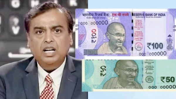 Jio SIM கார்டுக்கு கும்பிடு.. மாதம் ரூ.145க்கு 336 நாட்கள் வேலிடிட்டி!