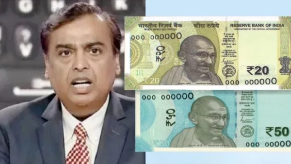 2026 க்கு Jio போட்ட போடு.. ரூ.75 க்கு ரீசார்ஜ்.. அன்லிமிடெட் வாய்ஸ்!