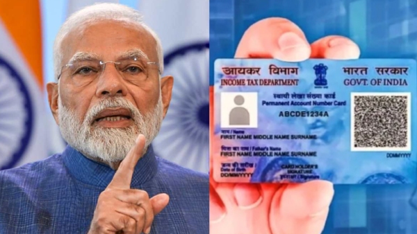  பான் கார்டு முதல் காப்பீடு வரை.. ஏப்ரல் 1 முதல் எல்லாமே மாறுது.. 