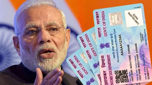 ஏப்ரல் 1 முதல்.. இந்த இடங்களில் பான் கார்டு அவசியம்..