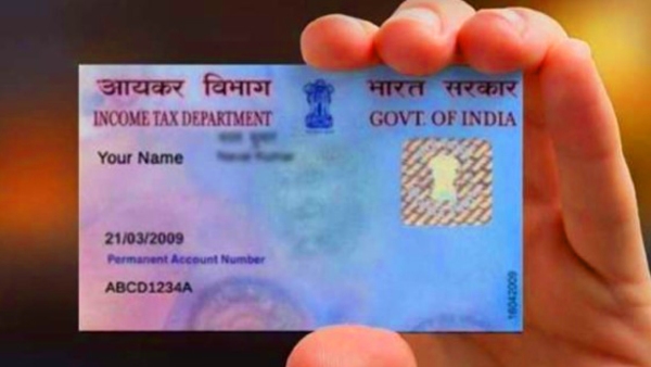 நிலம், வீடு வாங்க புதிய விதி.. பான் கார்டு வரம்பை உயர்த்தும் அரசு..  