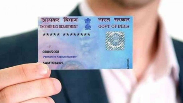 நிலம், வீடு வாங்க புதிய விதி.. பான் கார்டு வரம்பை உயர்த்தும் அரசு..  