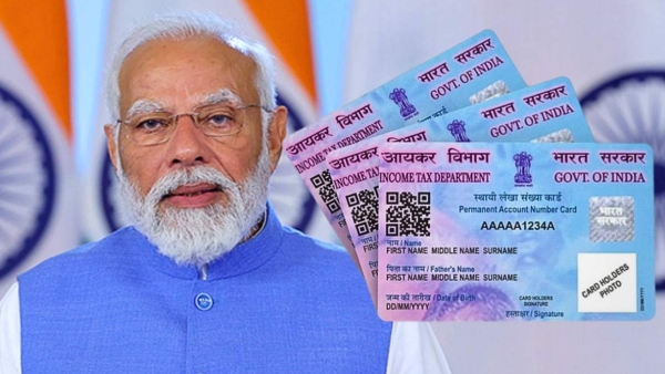 பான் கார்டு ரெடியா வச்சுக்கோங்க.. இனி இதற்கெல்லாம் தேவைப்படும்.. 