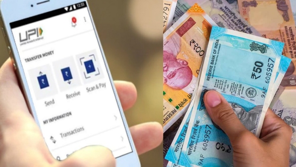 ஆன்லைன் மோசடி.. பணத்தை இழப்பவர்களுக்கு ரூ25000 இழப்பீடு..